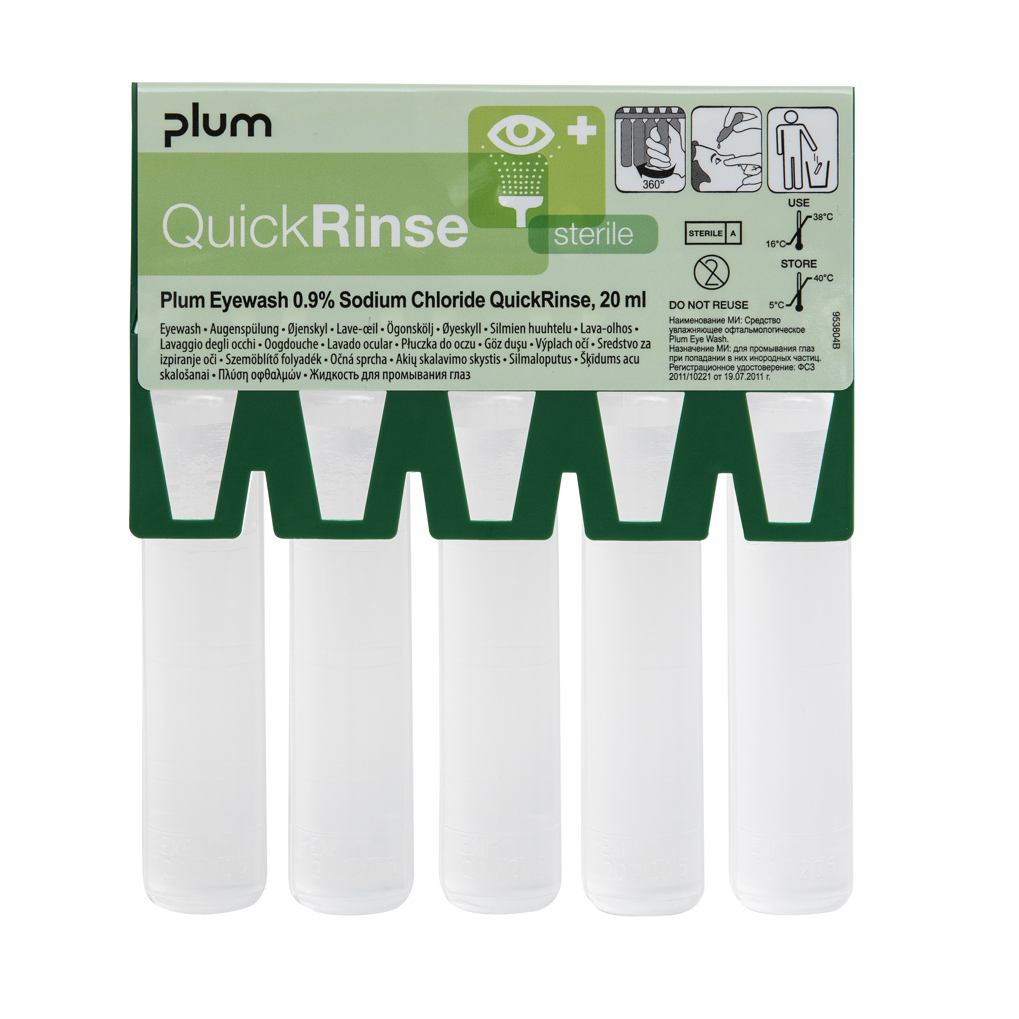 PLUM QuickRinse Refills Augenspülampullen | Refill á 5 Stück